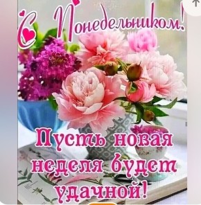 �����������: ������� ���� �� ����� � ������ ��������