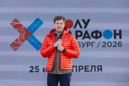 ������� ��������: ������� ������ ���� ������ ���������� ����������� ��������� "����������� ��������"