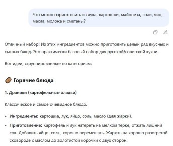 ������ ��������: ������ ��� ������� ��������?