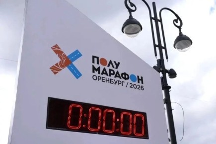 ������ ���� ���������� ��������� � �����! � ��������� ������������ �������� ����- ������������ ��������- 2026�