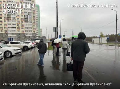 � ��������� �� 52 ���������� ��� ����������, ��� � �������