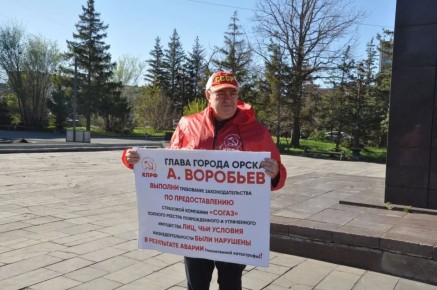 ���, ����������� ������� � ����������: � ����� ������� ������� �� ���� ����� �� ��������� ����� �� ������������� �������