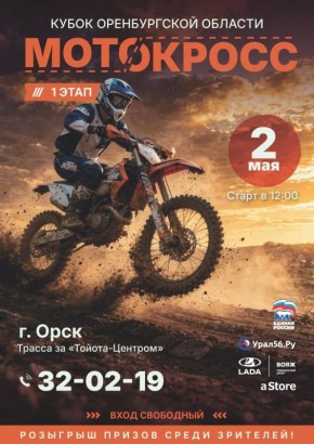 � ����� 2 ��� ������� ������������ �� ����������