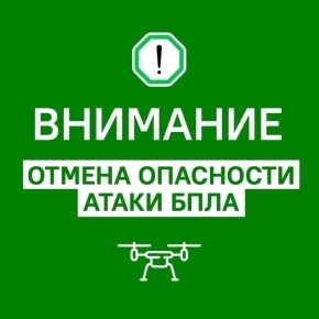 ������� �������: ��������!. ����� ��������� ����� ���� �� ���������� ������������ �������! ��� ����� � ���