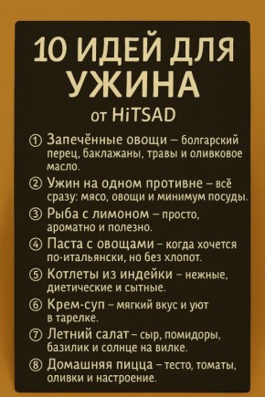 ������ ���� ��� ������ ������
