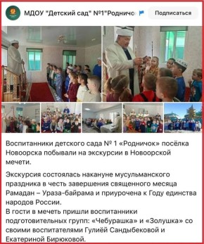 ������������� � �������: � ���������� ������� ������ �� ��������� � ������