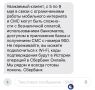 � 5 �� 9 ��� � ��������� ������� ������������ �������, ��������, ����� ��������� ��������� ��������