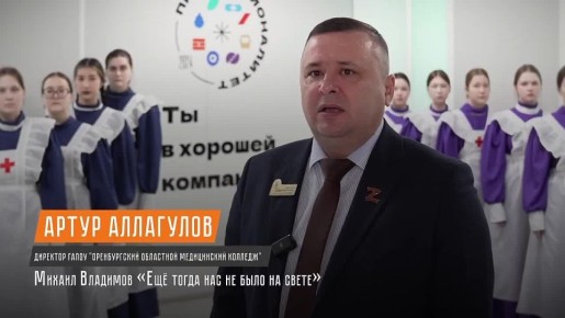 ������� �������: ��� ����������� ��� � ������������ ������ �������, ������� ������� � ����������