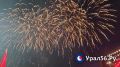 ����� ���������� � ���������