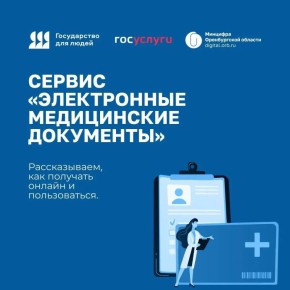�� ������������ �������� ������ ����������� ����������� ����������