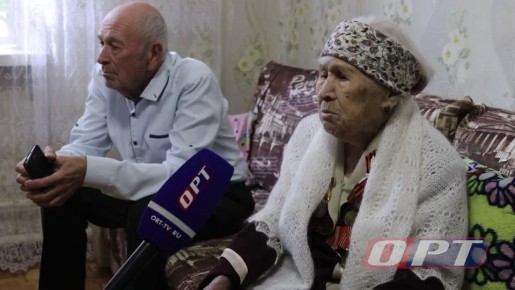 Ей года – не беда, ведь душа - молода! В