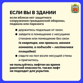 � ������������ ������� ��������� ��������� �������