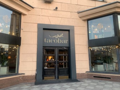 ���������� ������: ����� ��������� � Tacobar