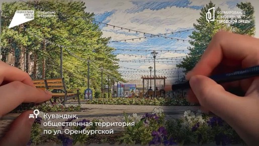 ����� 183 ����� ����������� ��� ������� ������� ��������������� �� 2027 ���