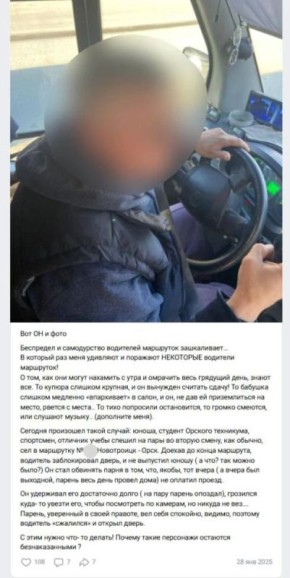 � ����� �������� ��������� ����� � ��� ����� ����� � ������������ � ��������