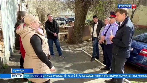 Возбуждено уголовное дело: жильцы дома на ул. Кирова в Оренбурге ждут расселения