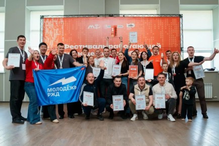 В Оренбурге выбрали участников окружного финала проекта для работающей молодежи ПФО «МолоТ»