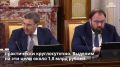 ������������ ������� ������� 850 ��������� ������ �� ������������ ������� �� �������������� �����, ������������ �� �������