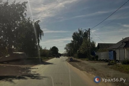 «Доберись до центра города, если сможешь»
