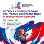 ������� � �����, ������-���һ � ���������� �����: � ��������� �������� ������� �������� ��������� �������� ����