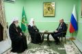 У Оренбургской области может появиться еще один святой покровитель