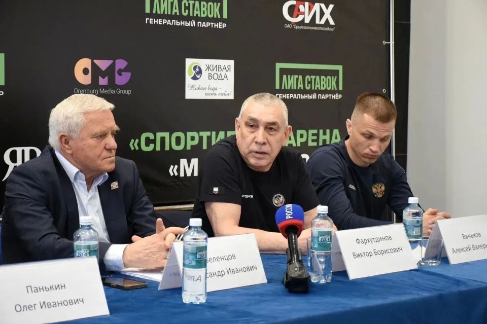 «Кубок Победы - 2026» стартует 20 мая в Оренбурге «Кубок Победы - 2026» стартует 20 мая в Оренбурге