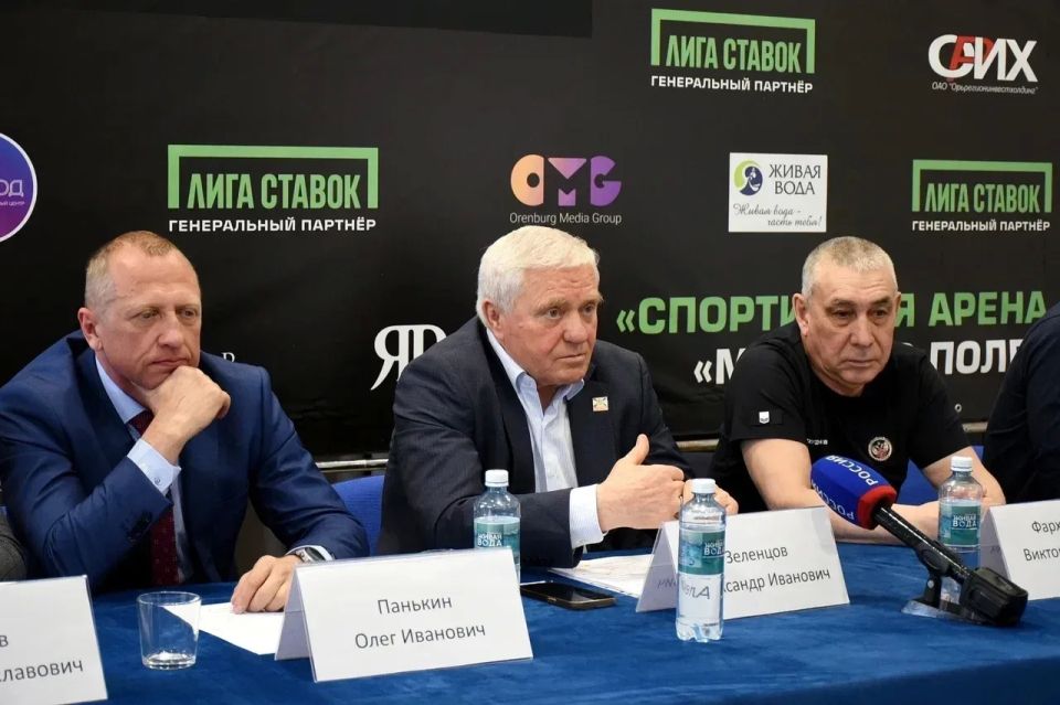 «Кубок Победы - 2026» стартует 20 мая в Оренбурге «Кубок Победы - 2026» стартует 20 мая в Оренбурге