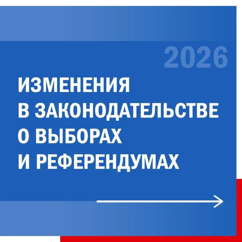 В агитации запрещено использовать ИИ-образы вымышленных людей