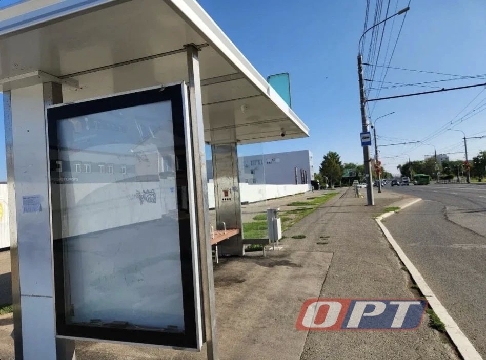 Суд оштрафовал дорожную организацию в Орске на 100 тысяч рублей за отсутствие разметки и остановки