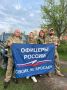 Когда мы едины - мы непобедимы!