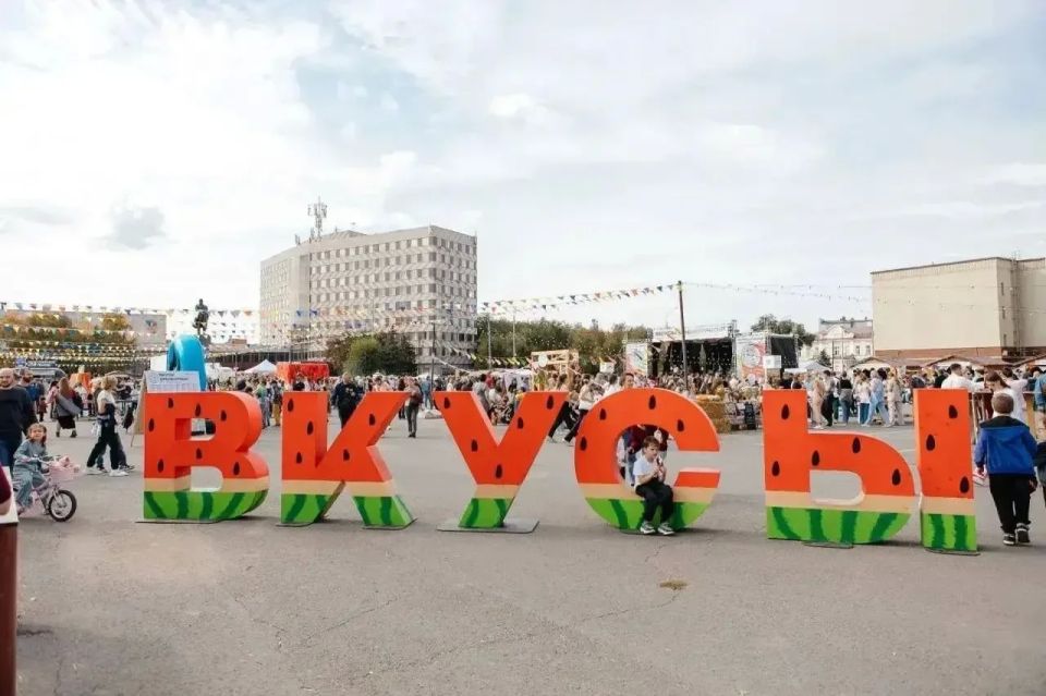 Гастрофестиваль «Вкусы Оренбуржья» пройдёт 30–31 мая на площади Ленина Гастрофестиваль «Вкусы Оренбуржья» пройдёт 30–31 мая на площади Ленина