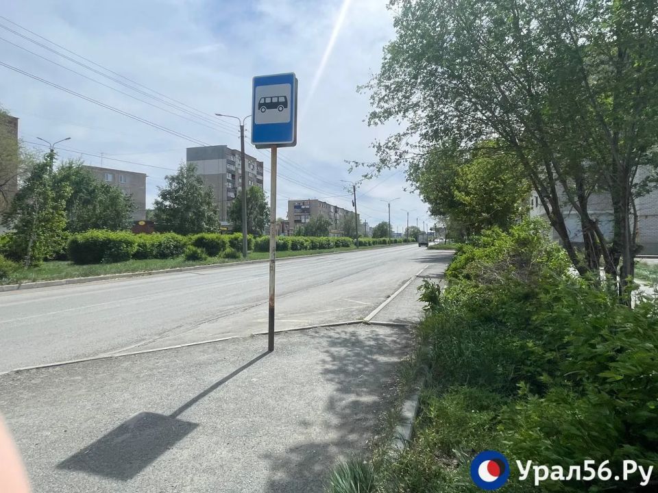 На 100 000 рублей оштрафовали организацию в Орске, которая отвечает за дорожное хозяйство