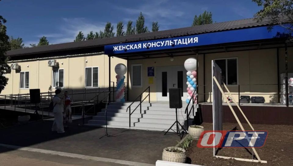 В Оренбургском районе на базе ЦРБ открылась новая женская консультация