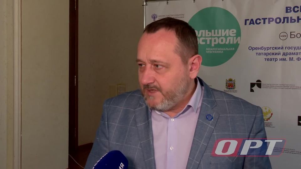 «Большие гастроли». Такого вы еще не видели!