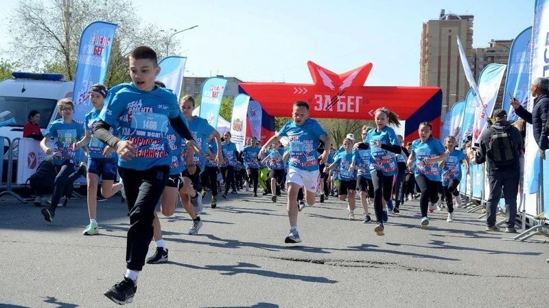 Пять улиц Оренбурга перекроют 23 мая из-за проведения полумарафона «ЗаБег.РФ»