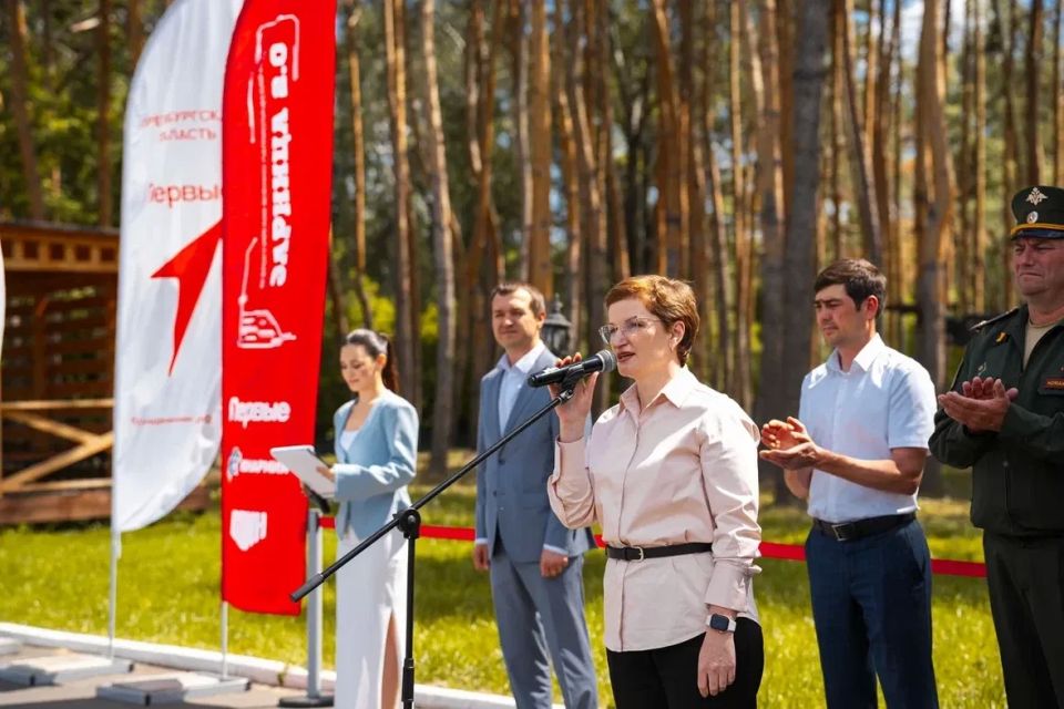 В областном центре подведены итоги регионального этапа Всероссийской военно-патриотической игры «Зарница 2.0» среди участников специальной категории