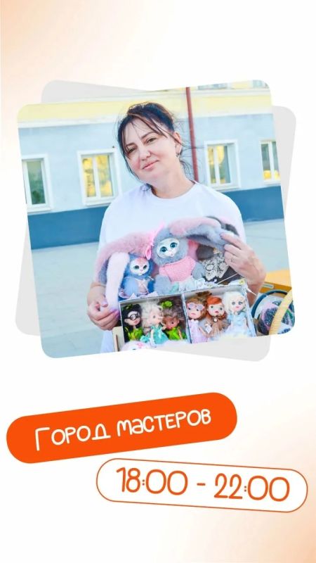 Лето в Оренбурге: музыка, кино и спорт каждую субботу! Лето в Оренбурге: музыка, кино и спорт каждую субботу!