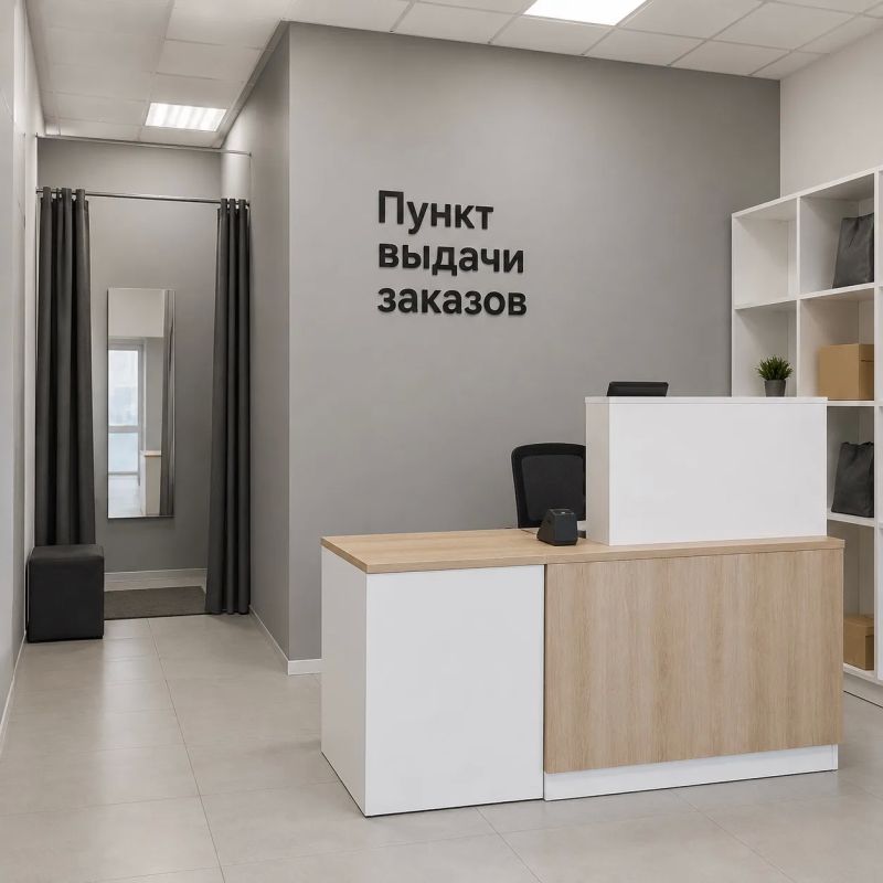 В Соль-Илецком районе после вмешательства прокуратуры восстановлены трудовые права сотрудников ПВЗ
