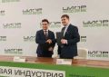 Оренбуржье переходит на отечественное ПО: подписано соглашение с «Астра Консалтинг»