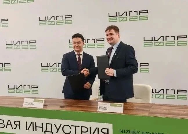 Оренбуржье переходит на отечественное ПО: подписано соглашение с «Астра Консалтинг»