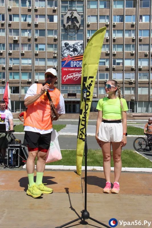 ТОП-10 фото с Вело yellow party от радио DFM в Орске ТОП-10 фото с Вело yellow party от радио DFM в Орске