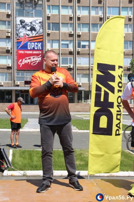 ТОП-10 фото с Вело yellow party от радио DFM в Орске ТОП-10 фото с Вело yellow party от радио DFM в Орске
