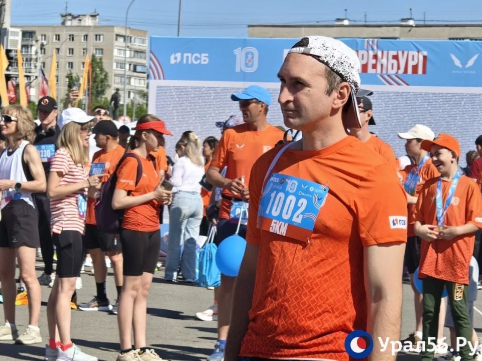 Урал56.Ру - информационный партнер полумарафона «ЗаБег.РФ» в Оренбурге Урал56.Ру - информационный партнер полумарафона «ЗаБег.РФ» в Оренбурге