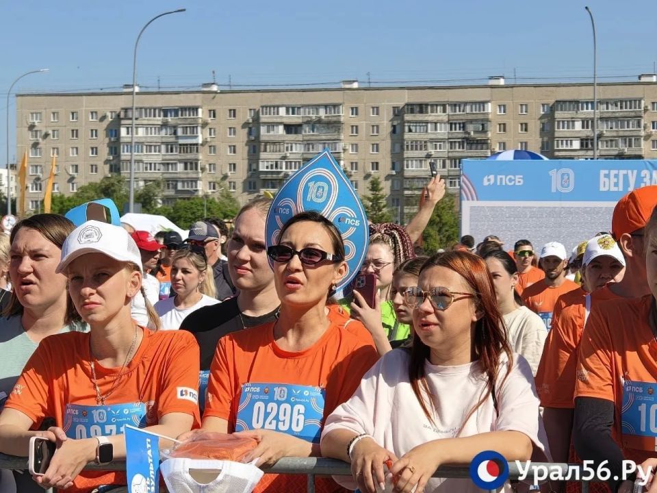 Урал56.Ру - информационный партнер полумарафона «ЗаБег.РФ» в Оренбурге Урал56.Ру - информационный партнер полумарафона «ЗаБег.РФ» в Оренбурге