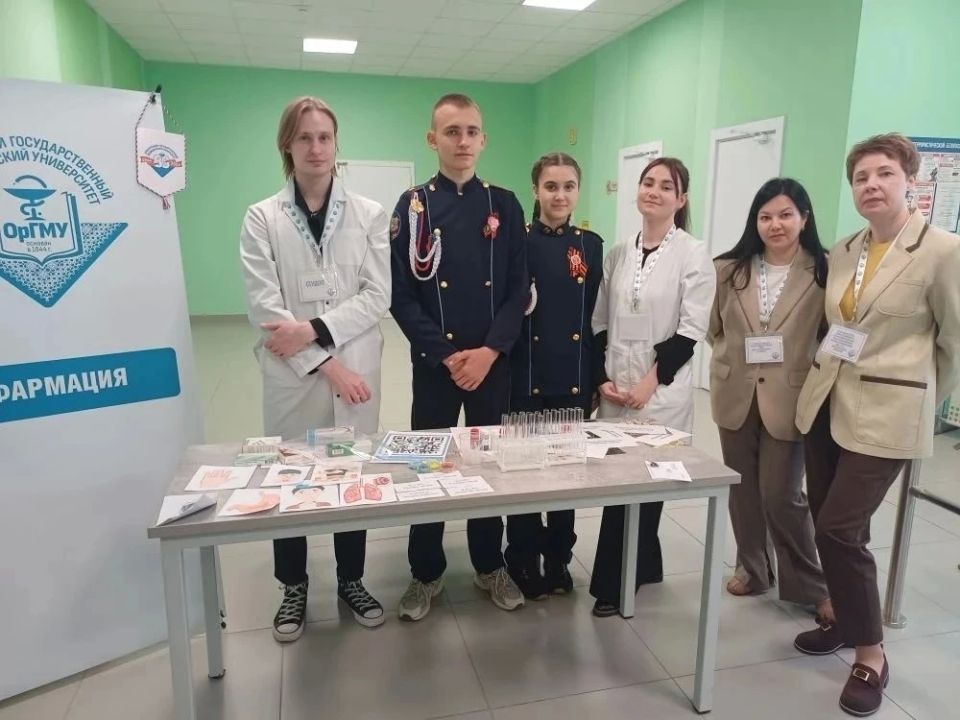 В Оренбуржье продолжается профориентационный проект «Билет в будущее» В Оренбуржье продолжается профориентационный проект «Билет в будущее»