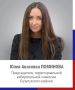 � ���� ��������������� ������������� ��������� ���������� ���������� � ������ ����� ������������
