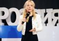 Екатерина Мизулина будет добиваться проверки треш-стримера из Оренбурга