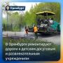 ������� � ������������ � ���������� �������: � ��������� ����������� ������, ������� � ������� ��������� � ��������������� �����������