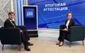 СМОТРИТЕ СЕГОДНЯ! . Для выпускников школ наступает самая волнительная и ответственная пора