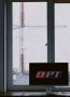 Телемачта в Оренбурге засияет праздничными огнями в честь Дня защиты детей